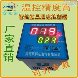 欣科達永麗愛發快圖贏和愛圖戶內外壓電寫真機吸墨墊抽墨墊廢墨墊-特價 歷史價格詳細信息