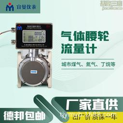 精度高耐用數控衝床送料機製造 薄板厚板衝床伺服送料機nc款 歷史價格詳細信息