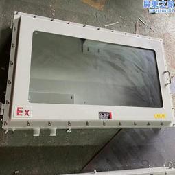 防爆顯示器 YHJ-171防爆顯示器防爆顯示器 YHJ-171防爆顯示器 歷史價格詳細信息