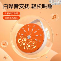 幫助睡眠 頸椎枕頭護勁椎改善睡眠覺專用 頸椎枕  護頸枕非病人矯正修復 防蟎枕頭 歷史價格詳細信息