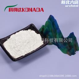 95氧化鋯研磨珠球陶瓷微珠鏡面拋光磨料納米級研磨球磨珠氧化鋯珠 歷史價格詳細信息