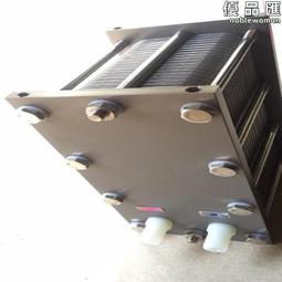 板式換熱器BR型304不鏽鋼水水油熱交換冷卻器工業浴池鍋爐散熱器 歷史價格詳細信息