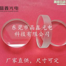 外徑50mm實心8mm100至5000PR增量旋轉編碼器廠家包郵熱賣新品【開票聯繫客服】 歷史價格詳細信息
