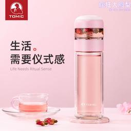 美刻嘉大富富翁遊戲棋世界之旅豪華版兒童益智成人桌遊強手棋 歷史價格詳細信息