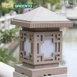 新款玻璃鋼弧形樹池組合商場簡約休閒花箱異形園林景觀花池制 歷史價格詳細信息