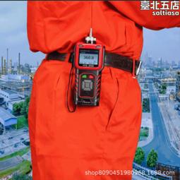 帶列印封口機319色帶 適用於單雙行列印封口機 更換方便 歷史價格詳細信息