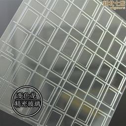 高精度臭氧探測器固定式帶顯示帶遙控器O3臭氧高度檢測 歷史價格詳細信息