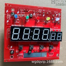 智能定時-液晶觸控屏乾果機  食物乾燥機 寵物零食烘乾機 紫外線全金屬十層乾果機 果乾機 烘乾機 歷史價格詳細信息