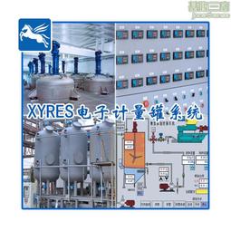 淮安常州車間4.5米6葉永磁大風扇體育館通風降溫散熱大型工業吊扇 歷史價格詳細信息