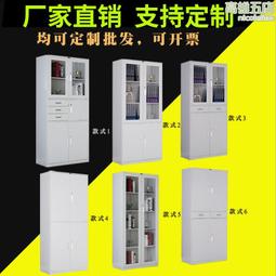 鋼製公寓床上床下桌組合高低床上下鋪雙層床學生宿舍員工床鐵藝床 歷史價格詳細信息