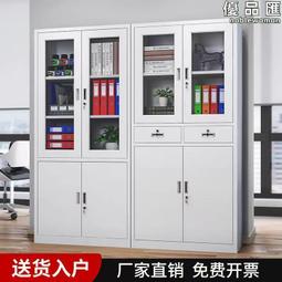 鋼製公寓床上床下桌組合高低床上下鋪雙層床學生宿舍員工床鐵藝床 歷史價格詳細信息