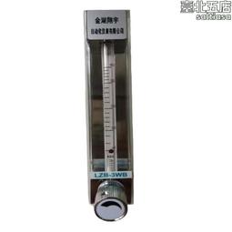 銷售玻璃鋼冷卻塔 高溫型節能玻璃鋼冷卻塔 低噪音冷水塔 歷史價格詳細信息