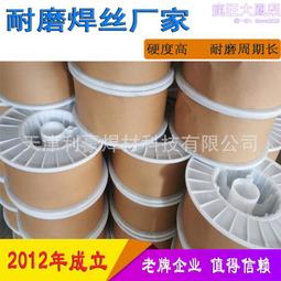 yz太和殿故宮系列霍格沃茲城堡天壇微小顆粒積木拼裝立體模型  露天市集  全台最大的網路購物市集 歷史價格詳細信息