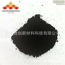 高純納米ATO分散液氧化錫銻水性液體 30% 導電塗層和薄膜ATO分散 歷史價格詳細信息