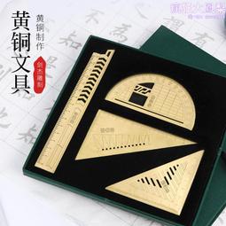 銅製 手工 雕刻 馬 半鎏金 歷史價格詳細信息