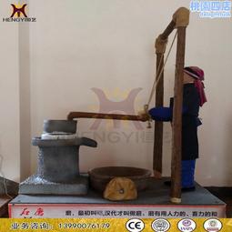 農耕牌新竹炊粉210g X3包(組)【愛買】 歷史價格詳細信息