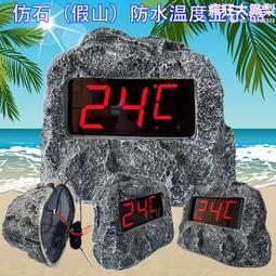 華辰泡池亞克力溫度計表顯示器測溫儀溫控器桑拿爐外控器水療開關 歷史價格詳細信息