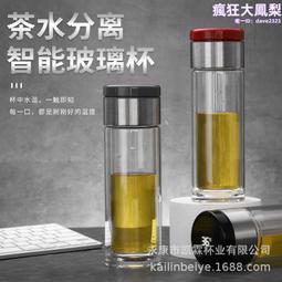 車載分離式無線充電手持迷你車家用多功能便攜大功率 歷史價格詳細信息