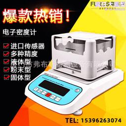 粒電吹風機家用負離子護髮大風力小功率速幹學生宿舍風筒2974 歷史價格詳細信息
