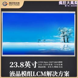 [東方玻璃]12鋼化膜12手機保護膜新款全膠12陶瓷膜112保護 12軟膜曲面十二防窺12膜 歷史價格詳細信息