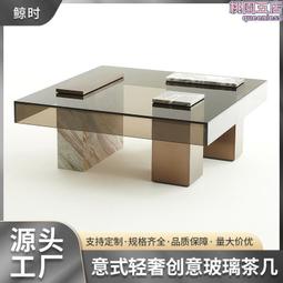 極簡設計師茶几北歐風簡約金屬角幾室內幾何邊幾黑創意侘寂風 歷史價格詳細信息