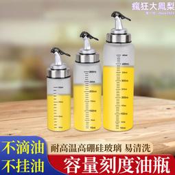 液態矽膠自動點膠機立體卡通個性矽膠手機套滴塑成型生產機器 歷史價格詳細信息