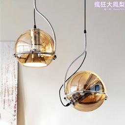 丹麥玻璃床頭櫃 北歐簡約臥室小型床邊櫃儲物桌ins風 歷史價格詳細信息