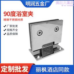 無框淋浴房全套五金配件304不鏽鋼圓管推拉移門吊輪一字型淋浴房 歷史價格詳細信息