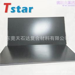 fr4/6go 四/六路調音臺混音器電腦網課手機混響效果 專供 歷史價格詳細信息