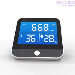 紅外二氧化碳檢測儀CO2檢測器可攜式溫溼度空氣品質監測儀 歷史價格詳細信息