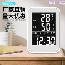 大數字200片百家樂麻將代德州撲克籌碼透明水晶多米諾籌碼 歷史價格詳細信息