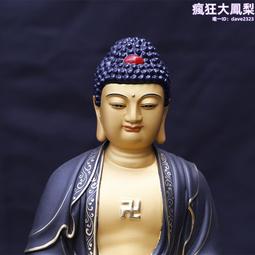 仿真綠雕工藝品廣場公園路道新節日慶典展覽綠雕景觀那時花開造型 歷史價格詳細信息