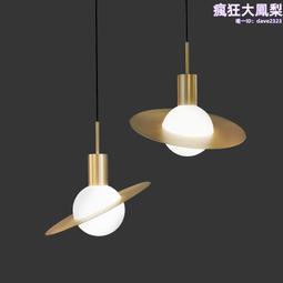 北歐設計師簡約個性工業風鋁皮鉚釘異型圓鼓創意復古拼色茶几 歷史價格詳細信息