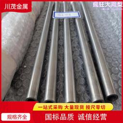 【毛管家】護駕噴噴180ml 14天長效乾洗澡 毛貓寵 歷史價格詳細信息