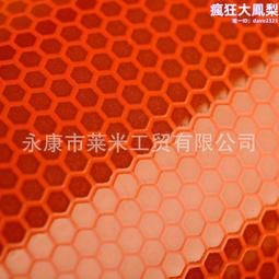 公路護欄網高速公路防拋網安全防護隔離柵欄低碳鋼絲隔離網 歷史價格詳細信息