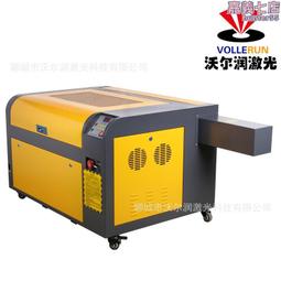 皮革無紡布橫切機裁切斷機牛皮紙切張機切紙機 反光膜切片機 歷史價格詳細信息