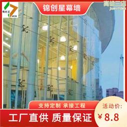 承接工程集成牆板竹木纖維 整裝快裝牆面護牆板 扣板吊頂背景牆 歷史價格詳細信息