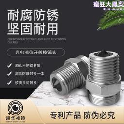 圓片抓夾 大髮夾 固定頭髮 大鯊魚夾 韓系髮飾 韓國髮夾 簡約百搭頭飾 香蕉夾 大號抓夾 小香風髮夾 盤髮抓夾 圓形抓夾 歷史價格詳細信息