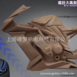推薦意識宇宙簡史 人類生命本質的九大奧秘 我們都是真相的創造者書籍提供收據 歷史價格詳細信息