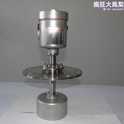 礦用本安型位移傳感器GUC1200B煤礦液壓支架油缸磁致伸縮位移磁尺 歷史價格詳細信息