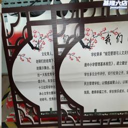 亞克力隔離盒曬台烏龜草龜巴西龜曬爬台魚缸整理箱浮島伸縮掛鉤台北有個家 歷史價格詳細信息