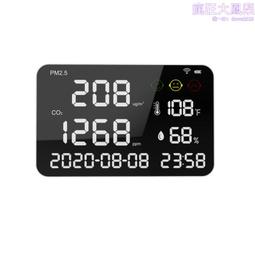 一氧化碳檢測儀 檢測器 溫度 濕度 探測器 監測器 偵測儀 空氣 歷史價格詳細信息