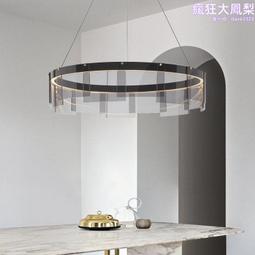 圓形藝術線條燈LED臥室床頭書房家裝大氣創意簡約溫馨智能吊燈 歷史價格詳細信息