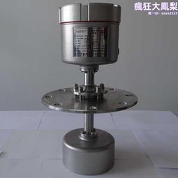 礦用本安型位移傳感器GUC1200B煤礦液壓支架油缸磁致伸縮位移磁尺 歷史價格詳細信息