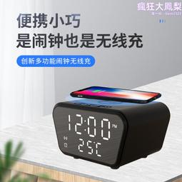 新款無線小型床上紫外線家用除蟎器智能充電多功能除蟎儀 歷史價格詳細信息