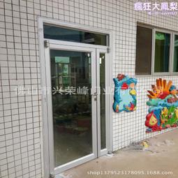 商鋪2025年新款絨布對聯加厚生意興隆春聯新年春節農村公司大門 歷史價格詳細信息