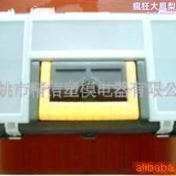 注塑注塑模具塑料塑料製品abs注塑成型外殼pp尼龍塑料件 歷史價格詳細信息