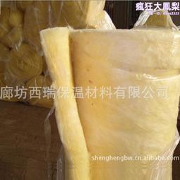 歡迎訂購化妝品級對羥基苯甲酸丙酯  羥苯丙酯 防腐尼泊金丙酯 歷史價格詳細信息