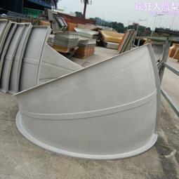 冷卻塔導風彎頭冷水塔降噪音15-60度玻璃鋼導風筒1.5-3.7M隔音筒 歷史價格詳細信息