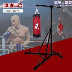 多功能家用健身器材速成神器室內俯臥撐訓練板俯臥撐器工字型u型 歷史價格詳細信息